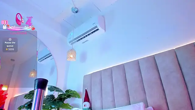 Doyeon Dae online show from 12-20-25, 01:36