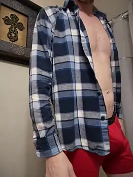 Snapshot of devinshd chatting on 12-02-24, 04:15 devinshd online show from 12-02-24, 04:15