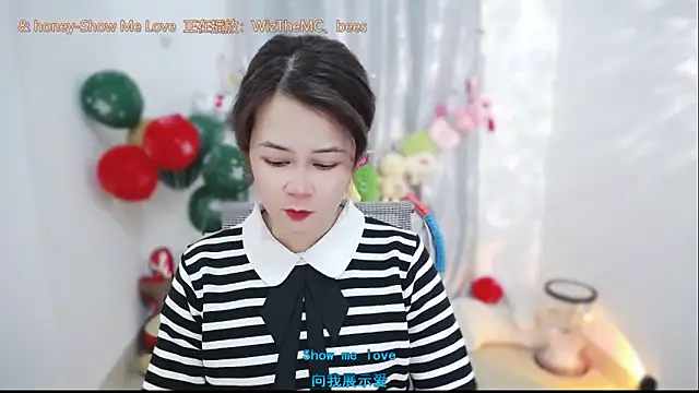 Snapshot of Fan_ting chatting on 02-08-26, 03:15 Fan ting online show from 02-08-26, 03:15