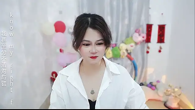 Fan ting online show from 04-01-26, 01:41