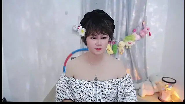 Fan ting online show from 10-11-25, 03:24