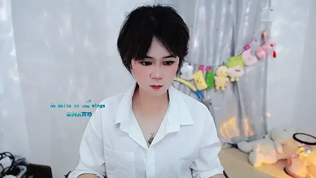 Fan ting online show from 11-13-25, 02:43