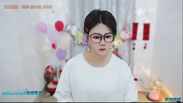 Fan ting online show from 03-13-26, 02:49