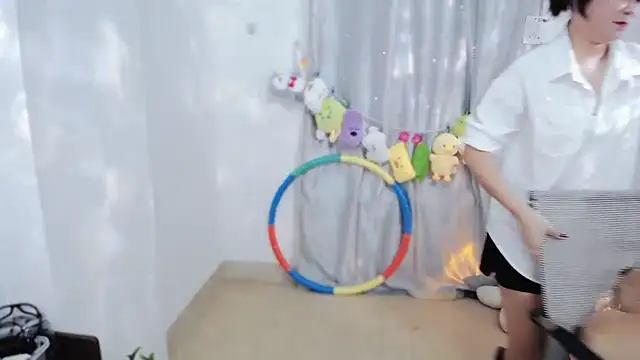 Fan ting online show from 11-17-25, 03:10