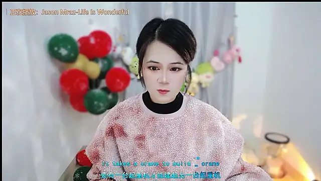 Fan ting online show from 01-09-26, 02:18