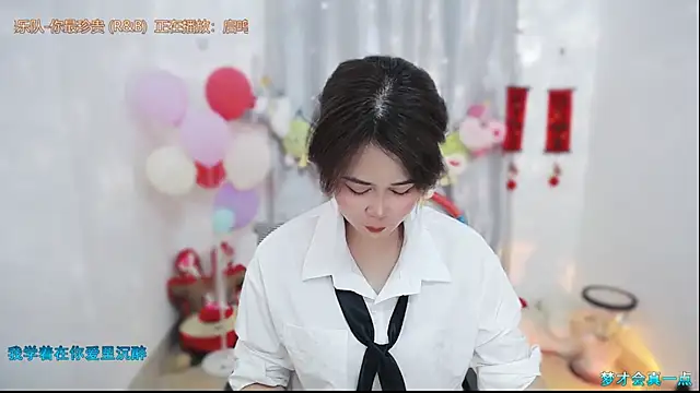 Fan ting online show from 03-06-26, 03:23