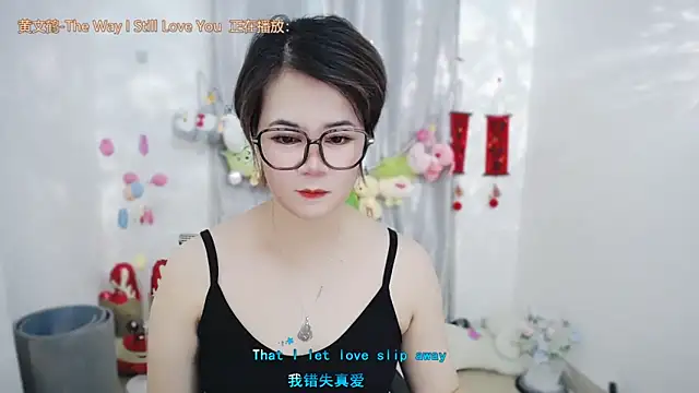 Fan ting online show from 06-04-26, 02:05