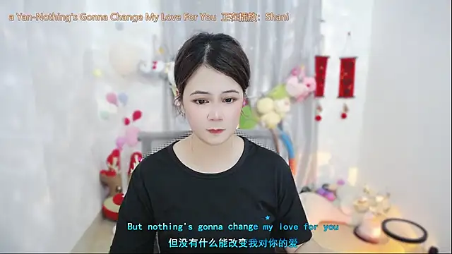 Fan ting online show from 04-08-26, 02:24