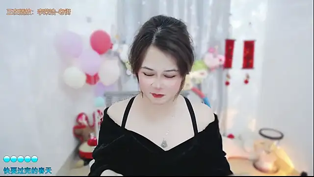 Fan ting online show from 03-05-26, 03:14
