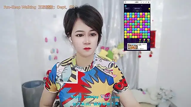 Fan ting online show from 06-09-26, 02:01