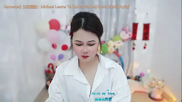 Fan ting online show from 03-17-26, 02:58
