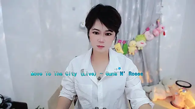 Fan ting online show from 11-13-25, 02:37