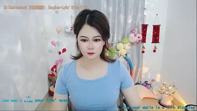 Fan ting online show from 04-10-26, 01:45