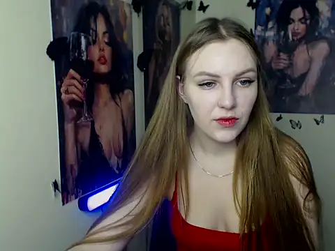 Snapshot of _AlMamiyy_ chatting on 10-27-25, 01:34  AlMamiyy  online show from 10-27-25, 01:34