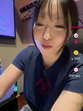 Snapshot of _yuki_chan chatting on 06-21-26, 02:45 yuki chan online show from 06-21-26, 02:45