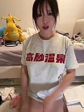 yuki chan online show from 08-06-26, 02:23