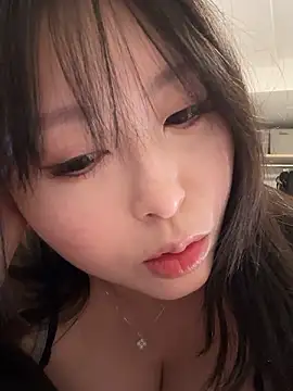 Snapshot of _yuki_chan chatting on 06-12-26, 04:49 yuki chan online show from 06-12-26, 04:49
