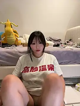  yuki chan online show from 08-07-26, 01:50