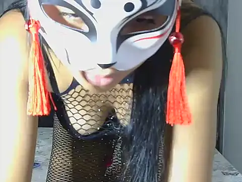 afada123A online show from 02-25-26, 12:44