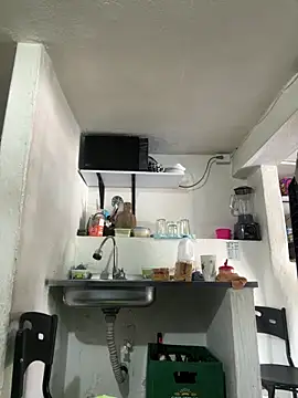 siri duque online show from 03-28-26, 03:24