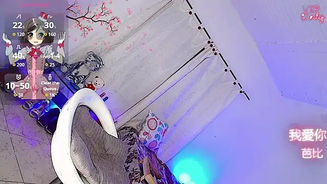 barbiedolls x online show from 03-14-26, 12:27