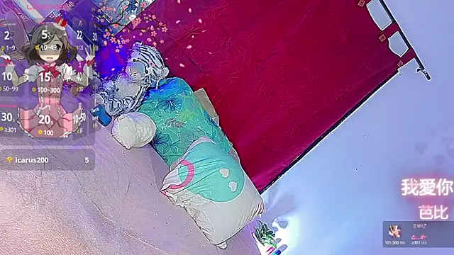 barbiedolls x online show from 06-08-26, 05:41