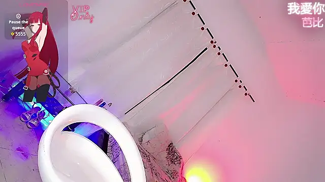 barbiedolls x online show from 01-16-26, 06:01