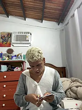 Leo bunny hot online show from 10-19-25, 08:44