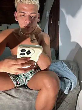 Leo bunny hot online show from 11-16-25, 07:46