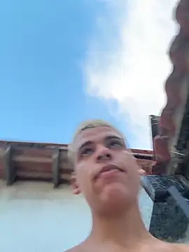 Leo bunny hot online show from 11-17-25, 09:41