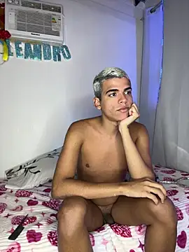 Leo bunny hot online show from 07-07-26, 12:24