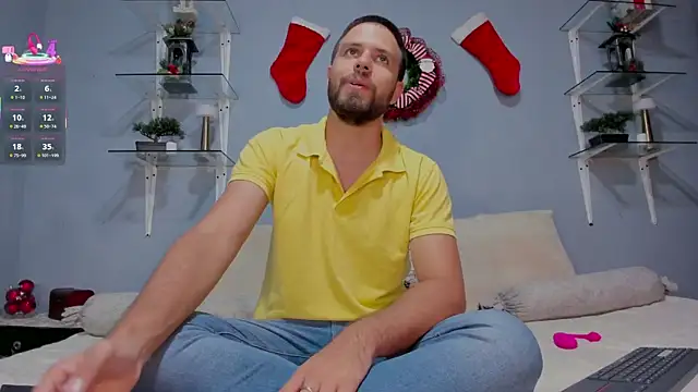 ETHAN ADAM online show from 12-19-25, 05:59