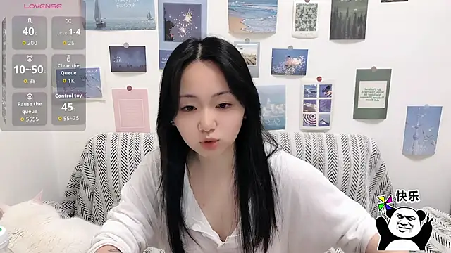 LiLiYbaby online show from 11-28-25, 06:13