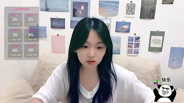 LiLiYbaby online show from 11-01-25, 06:41