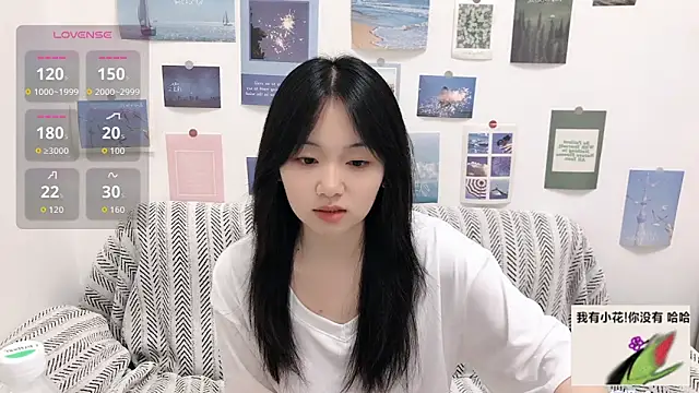 Snapshot of LiLiYbaby chatting on 10-03-25, 07:32 LiLiYbaby online show from 10-03-25, 07:32