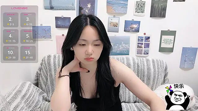 LiLiYbaby online show from 12-01-25, 06:25