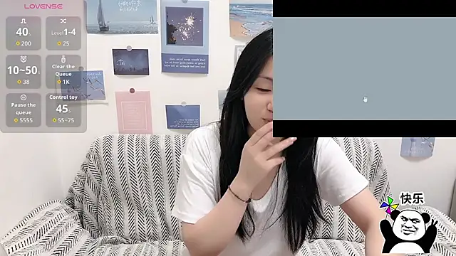 LiLiYbaby online show from 11-11-25, 06:30