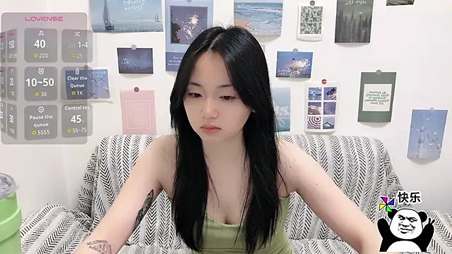 LiLiYbaby online show from 12-18-25, 06:29