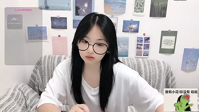 Snapshot of LiLiYbaby chatting on 10-01-25, 06:40 LiLiYbaby online show from 10-01-25, 06:40