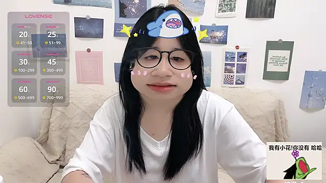 Snapshot of LiLiYbaby chatting on 10-04-25, 06:37 LiLiYbaby online show from 10-04-25, 06:37