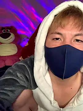 Snapshot of KEI_96 chatting on 12-02-24, 12:46 KEI 96 online show from 12-02-24, 12:46