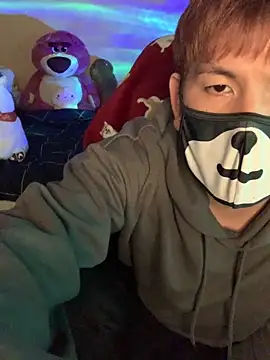 Snapshot of KEI_96 chatting on 01-18-25, 03:05 KEI 96 online show from 01-18-25, 03:05