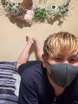 Snapshot of KEI_96 chatting on 10-24-25, 12:37 KEI 96 online show from 10-24-25, 12:37