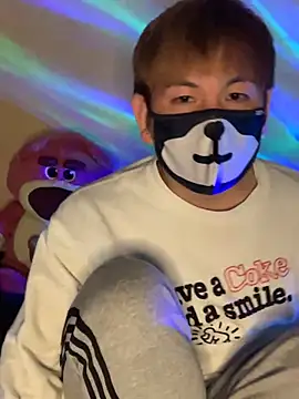 Snapshot of KEI_96 chatting on 02-08-25, 11:45 KEI 96 online show from 02-08-25, 11:45