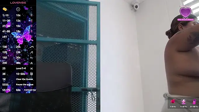 Gabycutee online show from 10-21-25, 08:19