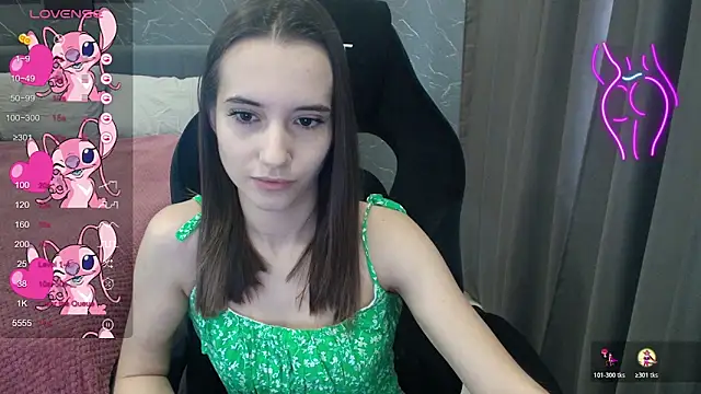 Alice Weiss online show from 11-12-25, 07:34