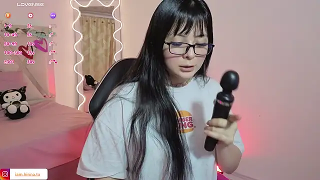 hina tay online show from 11-08-25, 03:21