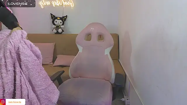 Snapshot of hina_tay chatting on 01-24-25, 07:41 hina tay online show from 01-24-25, 07:41