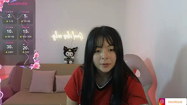 Snapshot of hina_tay chatting on 01-04-25, 04:23 hina tay online show from 01-04-25, 04:23