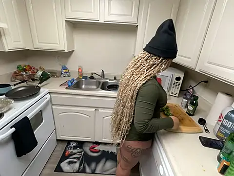 Snapshot of GoddessNih chatting on 02-18-26, 05:53 GoddessNih online show from 02-18-26, 05:53